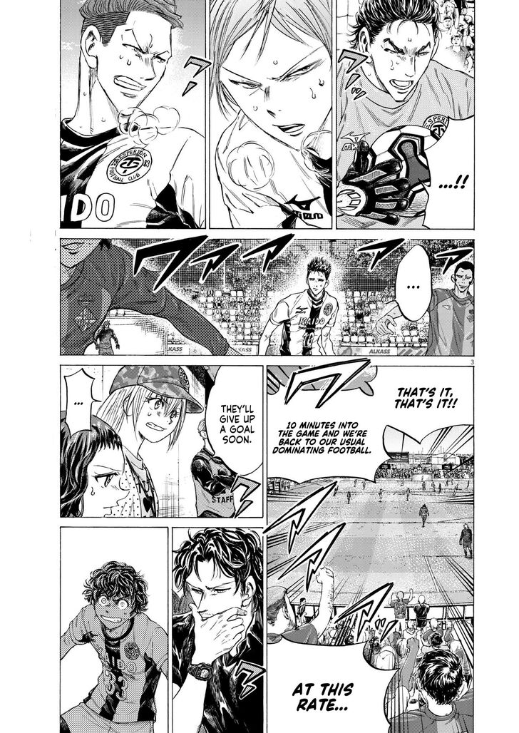 Ao Ashi, Chapter 355 image 03